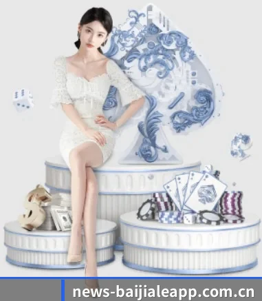 百家乐 APP 界面